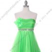 green-short-formal-dress-simple-guide-to-choosing_1.jpeg